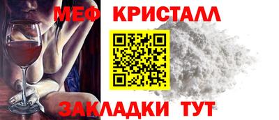 прущая мука Можга