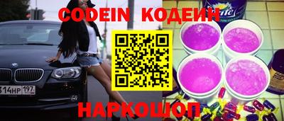 герыч Моздок
