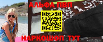 экстази Наро-Фоминск