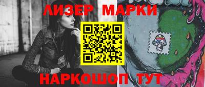герыч Моздок