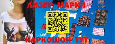 прущая мука Можга