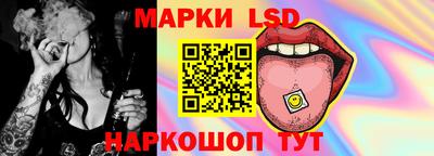 герыч Моздок