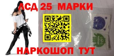 герыч Моздок