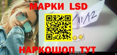 2c-b Нарткала