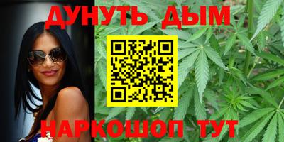 прущая мука Можга
