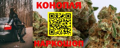 экстази Наро-Фоминск