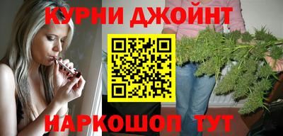 экстази Наро-Фоминск