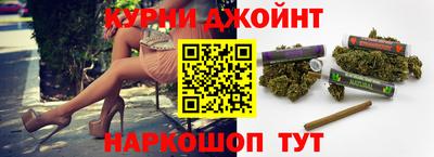 эйфоретик Можайск