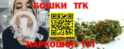 эйфоретик Можайск