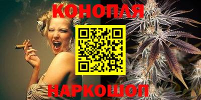 эйфоретик Можайск