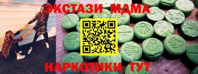 герыч Моздок