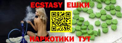 герыч Моздок