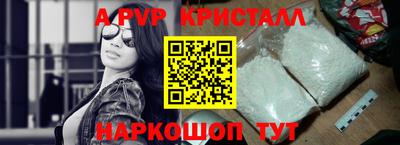 прущая мука Можга