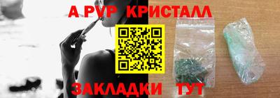 прущая мука Можга