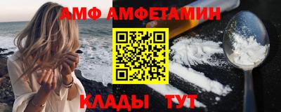 экстази Наро-Фоминск