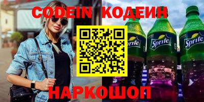 прущая мука Можга
