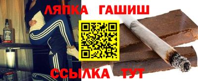 эйфоретик Можайск