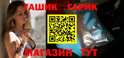эйфоретик Можайск