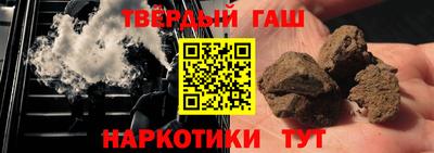 эйфоретик Можайск