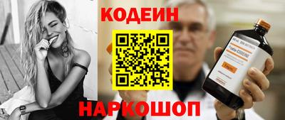 герыч Моздок