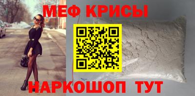 экстази Наро-Фоминск