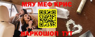 герыч Моздок