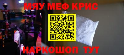 прущая мука Можга